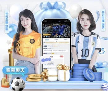 2024NBA总决赛FMVP归属悬念多支强队核心成热门候
