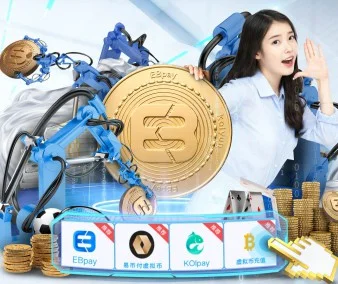 纽约尼克斯近期赛事战况及季后赛席位争夺形势分析
